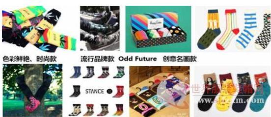 塑形美体内衣与时尚鞋帽 消费者青睐的双重潮流