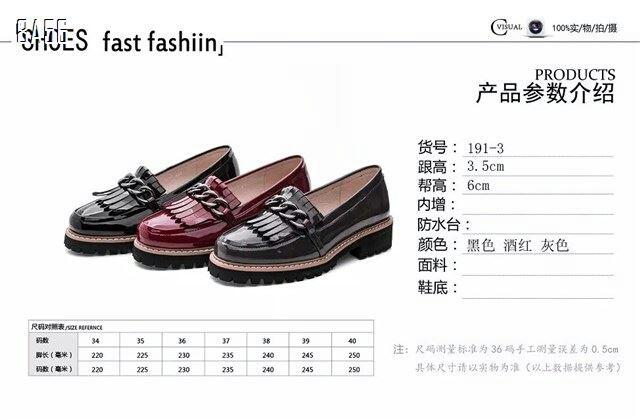 春季新款休闲女单鞋尝尝鲜 轻盈起步，时尚与舒适并存